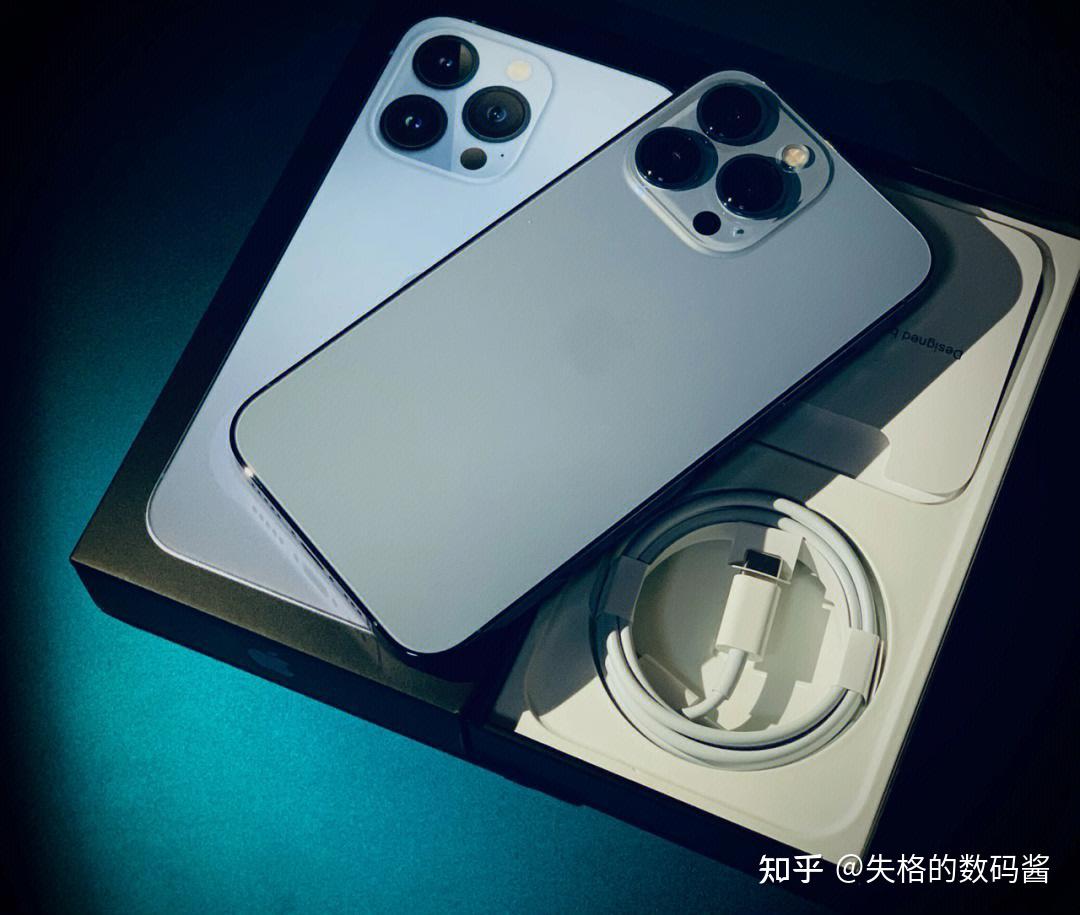 第四款:iphone13pro