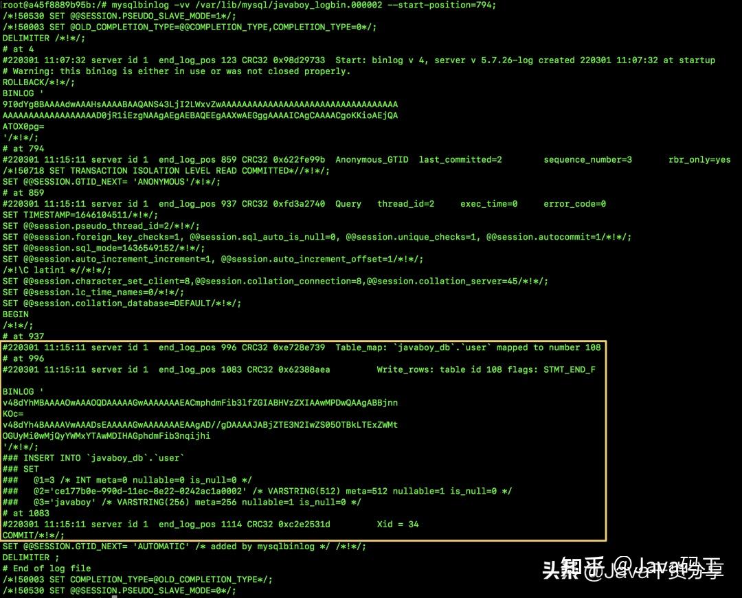 Stmt MySQL 主从复制数据不一致,怎么办? - 知乎