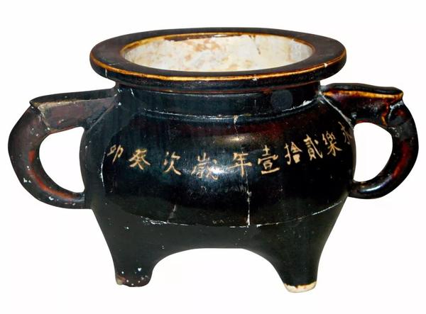 玄色之美——中国历代黑釉珍品 - 知乎
