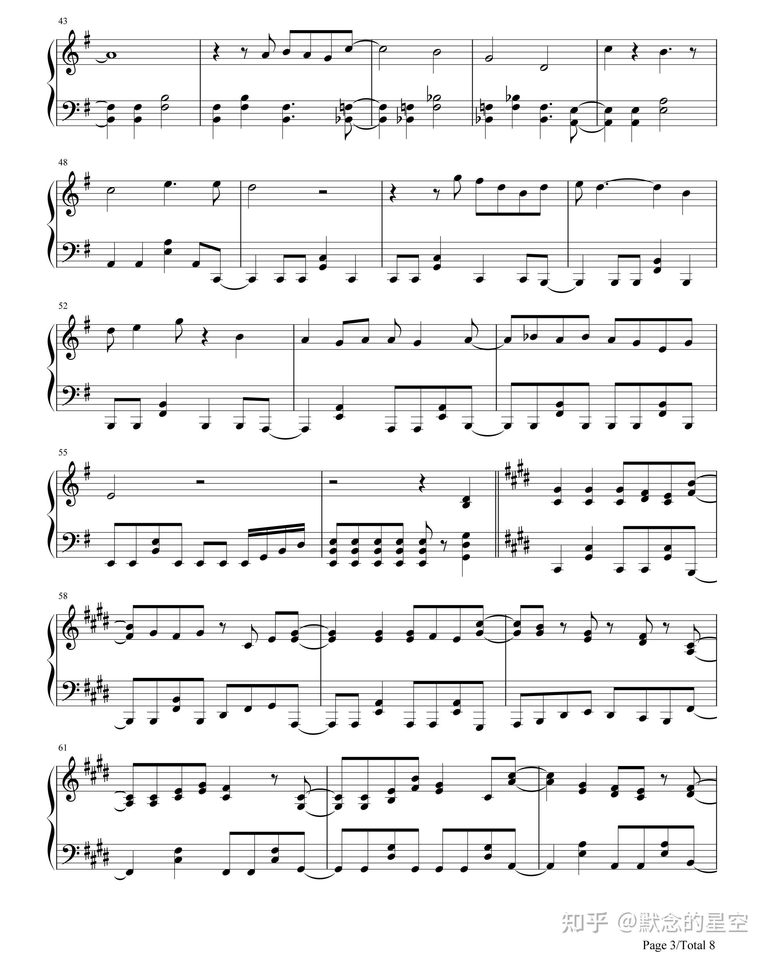 施坦威钢琴重建工艺,调律技术培训,日本yamaha,kawai以及二线品牌的