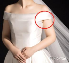 还是啥? ②,副乳部位,裙子的下摆,还有老公的口袋是放好的吗?