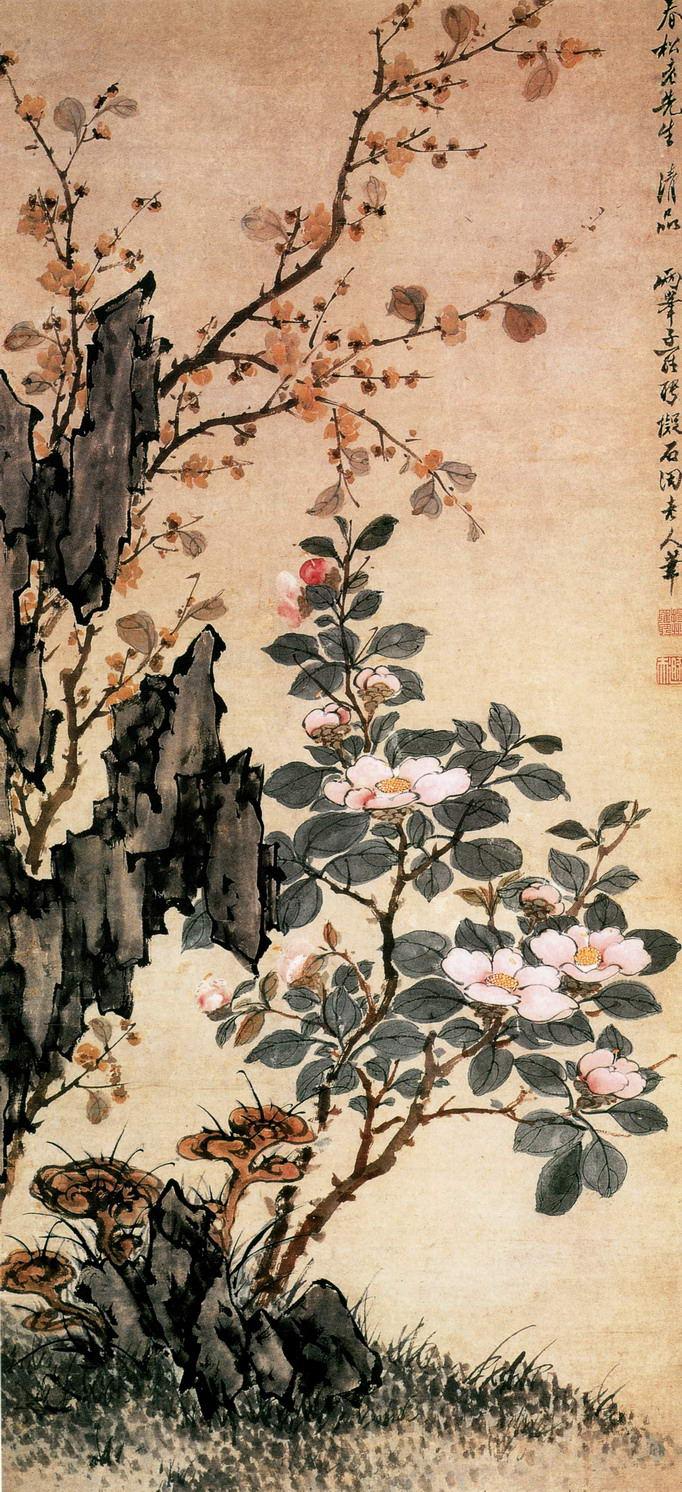 清代扬州八怪-罗聘绘画作品集