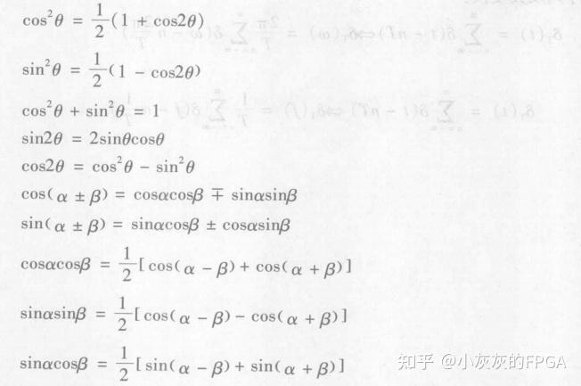 如何从调幅波AMDSB中提取载波最好是易实现的要做成实物百度知道