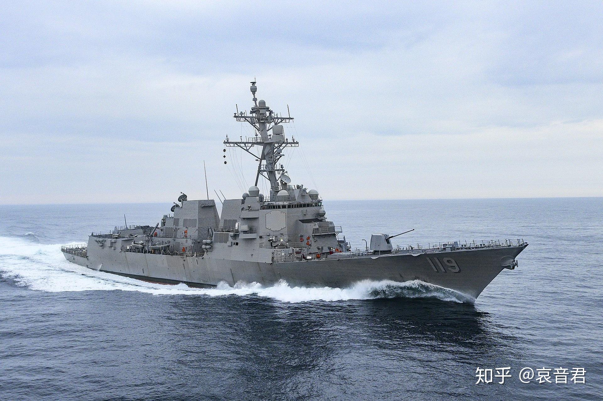 从弗莱彻到朱姆沃尔特记二战后美国驱逐舰队发展史七