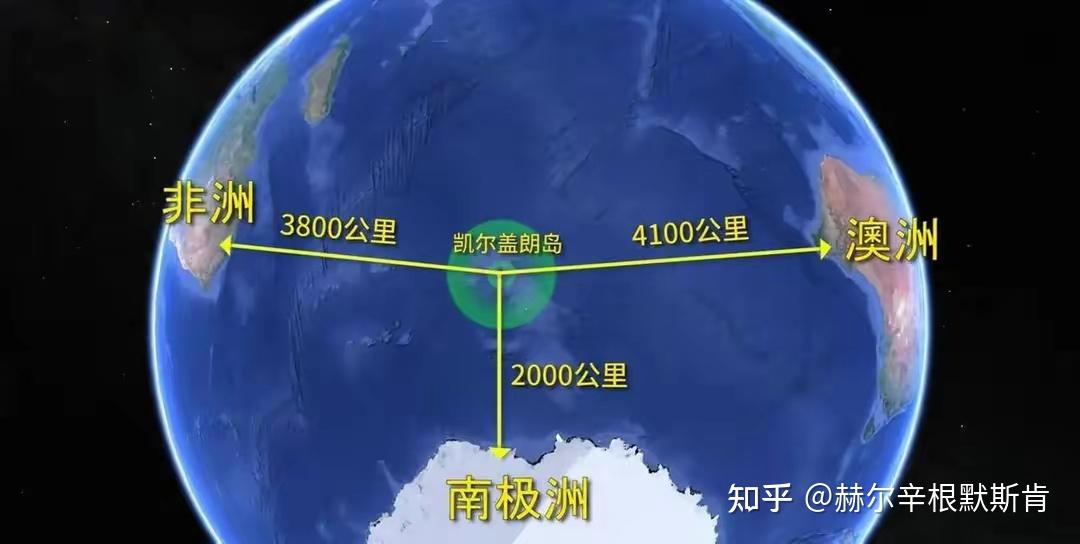 买下凯尔盖朗岛对中国价值极大 - 知乎