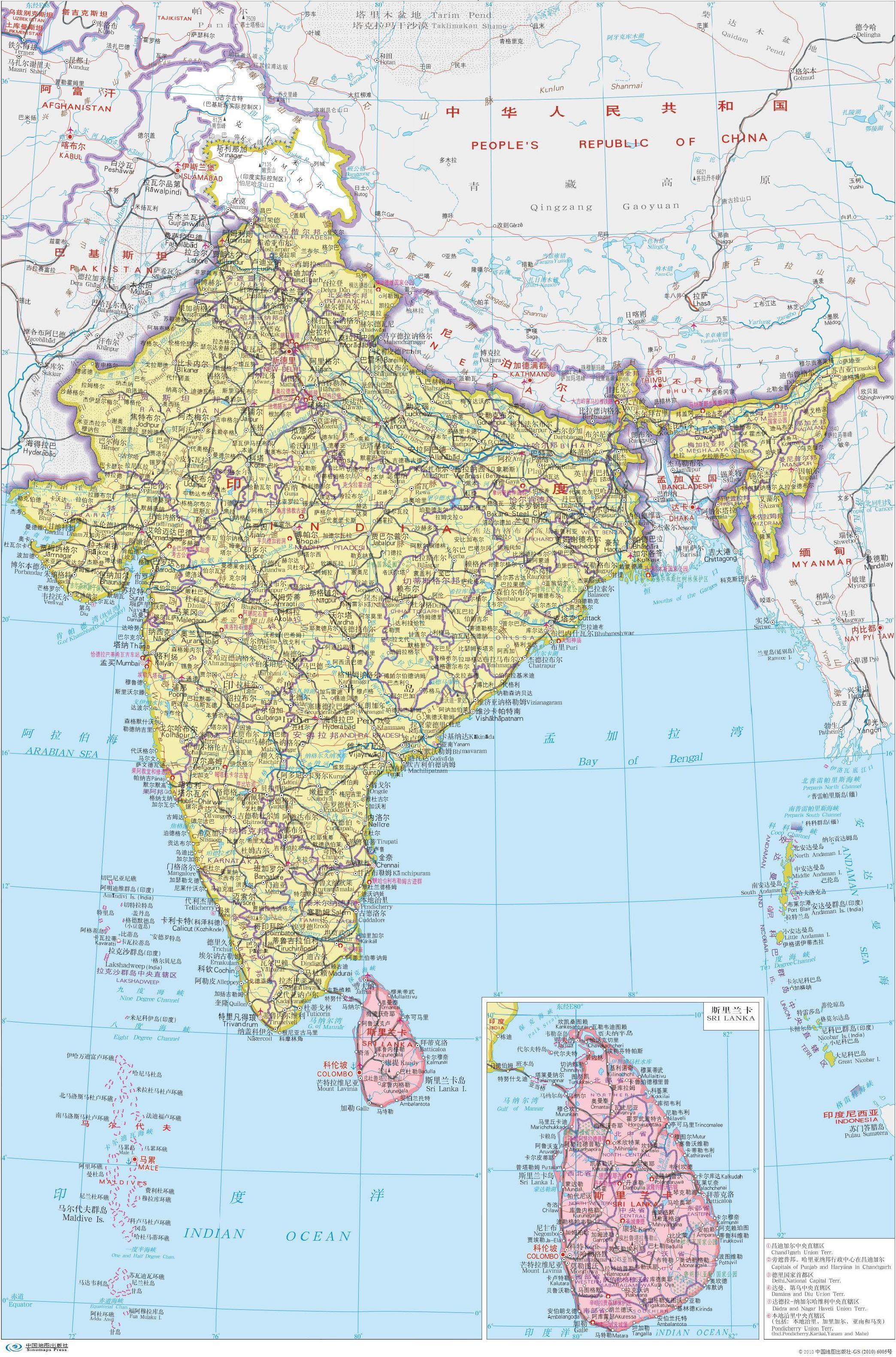 阿萨姆邦在印度东部,与我国藏南地区及不丹王国相邻面积7