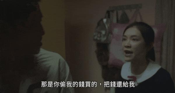 港片《但愿人长久》口碑炸了!有尺度有深度,结局爆哭!