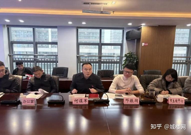 城楼财经|贵阳召开土地出让推介会 万科中铁保利等15家房企发言 - 知乎