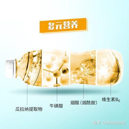 重磅!统一品牌又有大动作!焕神重磅来袭 - 知乎