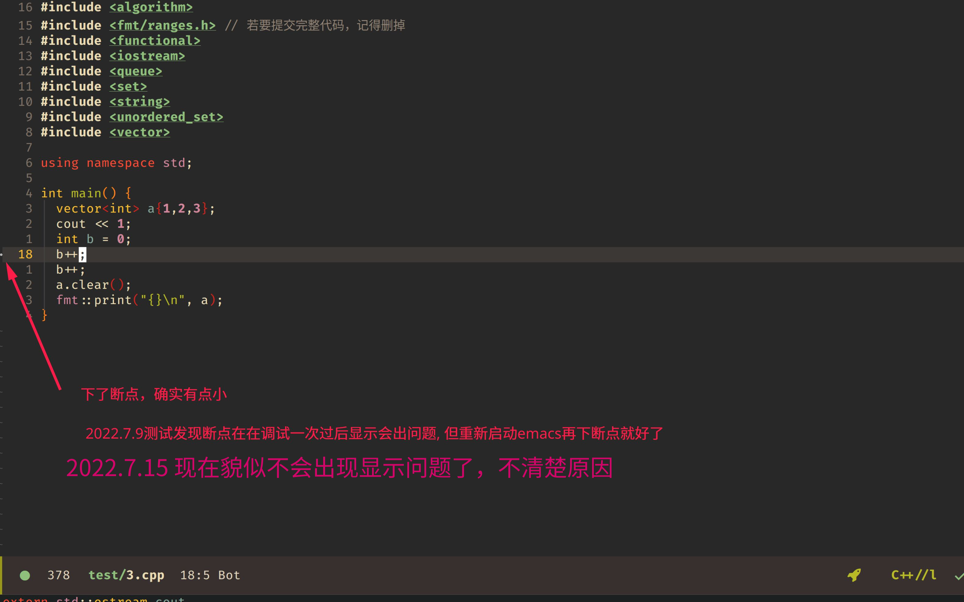 doom emacs 调试代码 知乎
