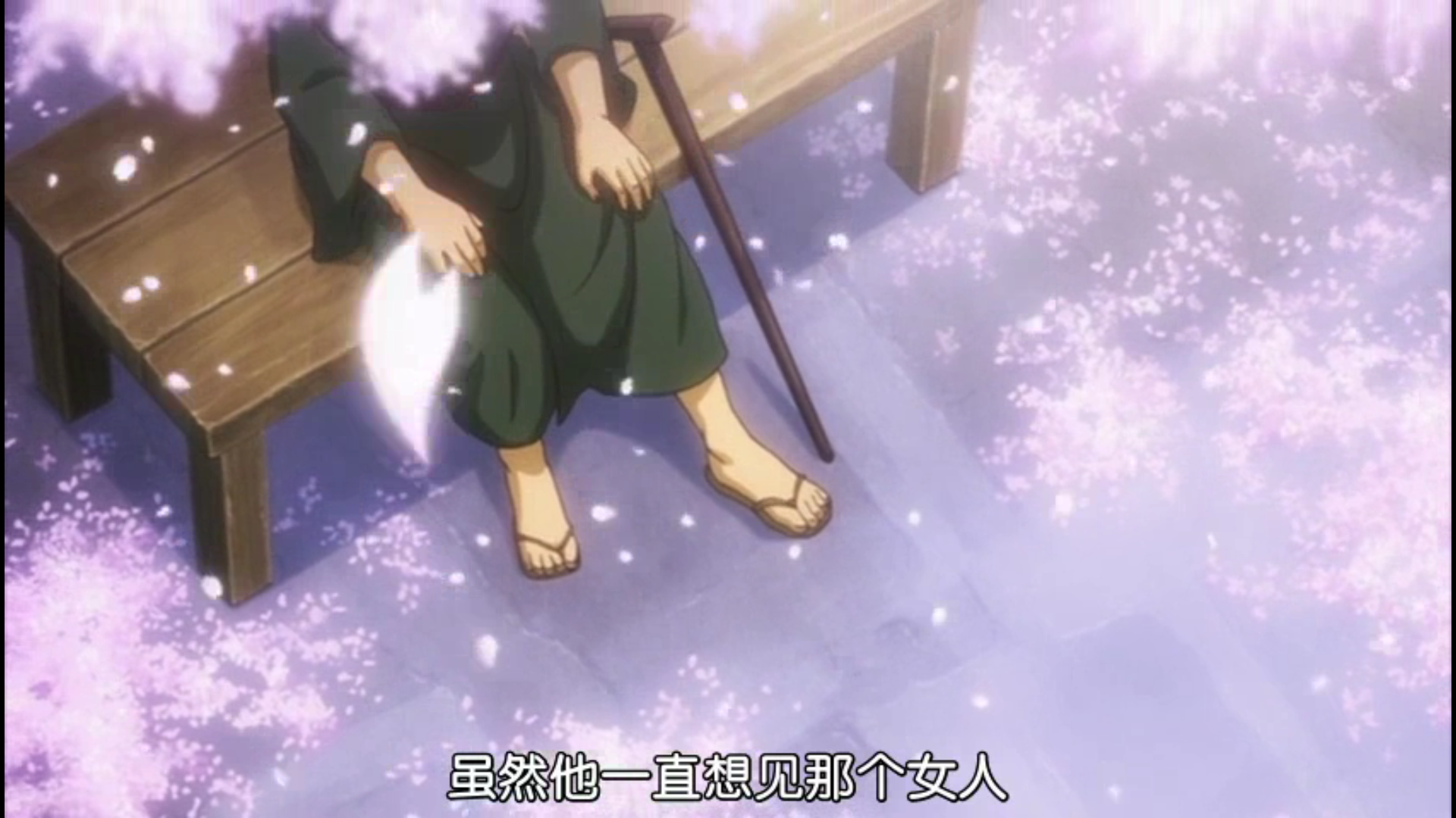 银魂爱染香篇简评