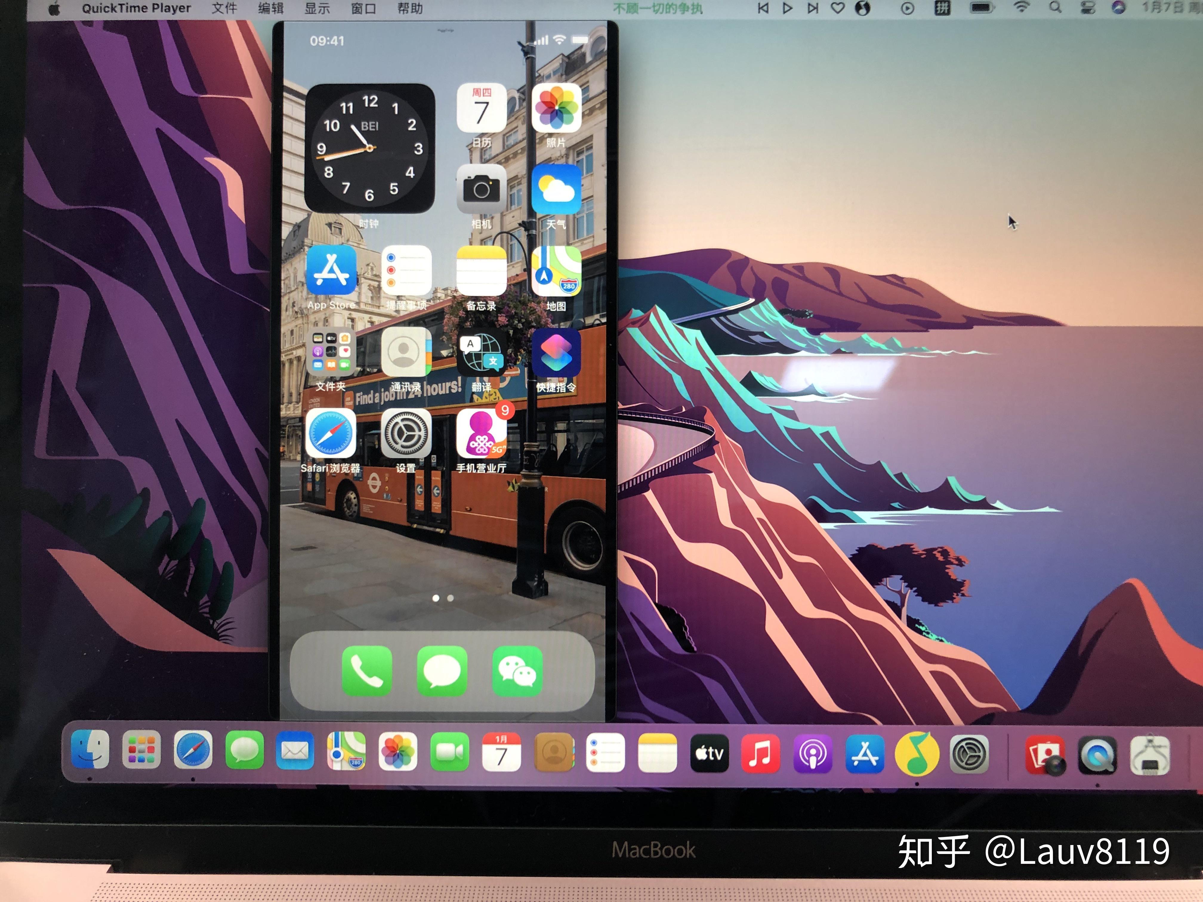 箭头,摄像头选项选择"你的iphone",然后就可以看见连接上自己的手机啦