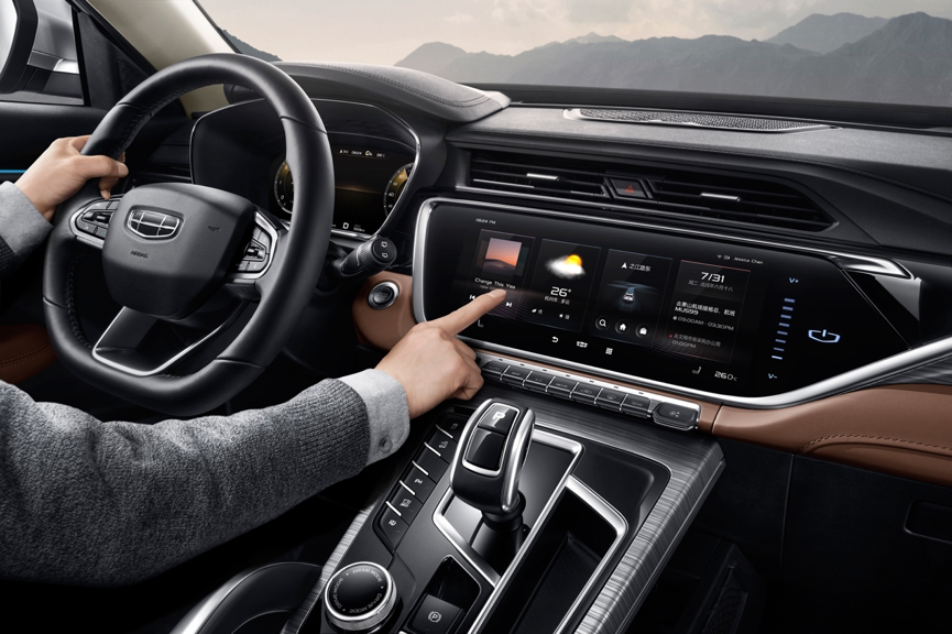 吉利博越多少匹马力2.0 v2-1880508eb6a1ab7b266c86f32ed81945_r.jpg