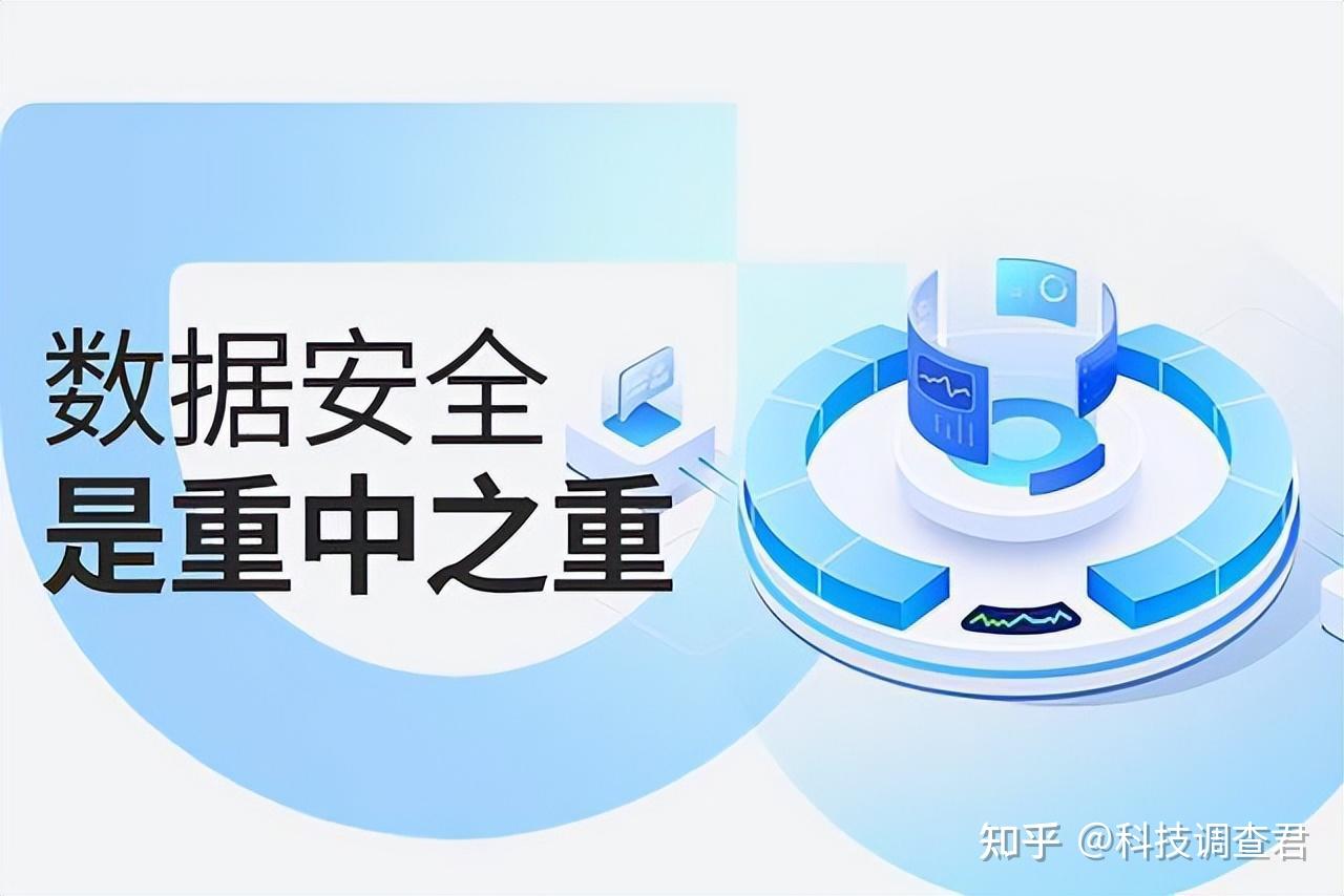 创建手机号账号安全吗知乎 创建手机号账号安全吗知乎