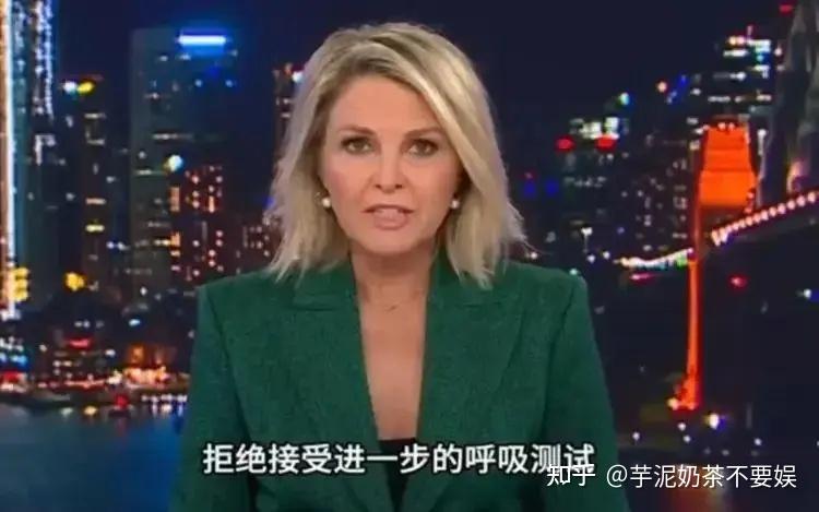 澳洲杨兰兰是谁?五层“身份套娃”揭秘:她或许根本就不存在 - 知乎