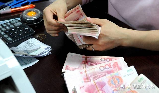 定期存款该存在存折里,还是银行卡里呢?内行人给出答案 - 知乎