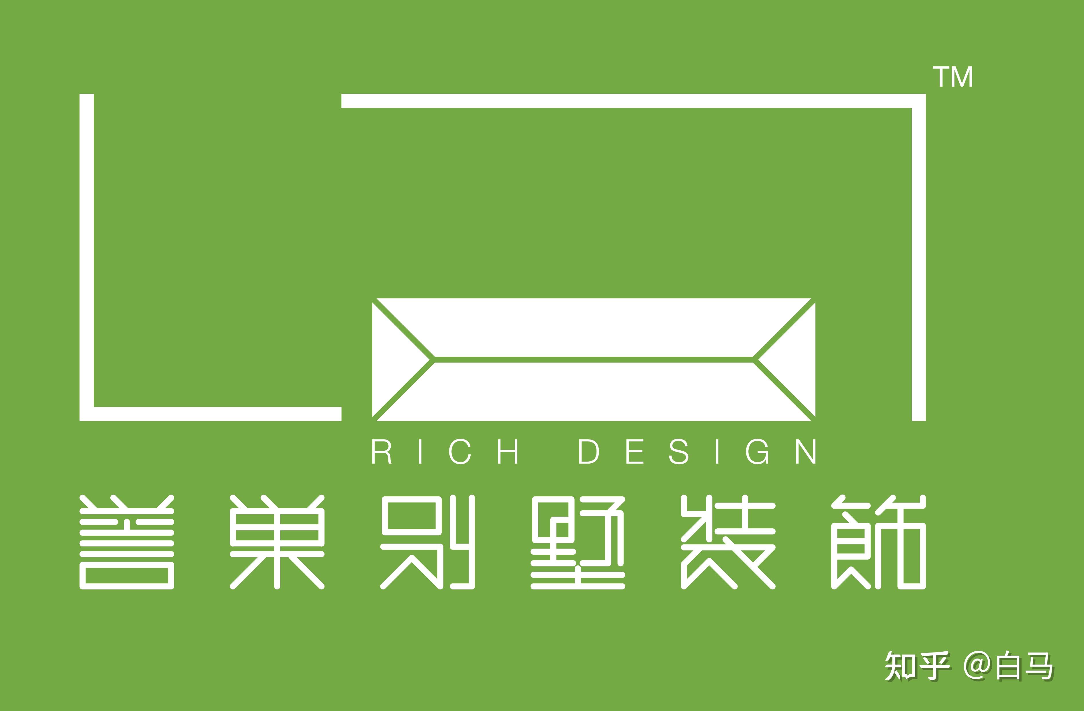 2025年深圳十大装修公司排名（知名度/规模/口碑/产值） - 知乎