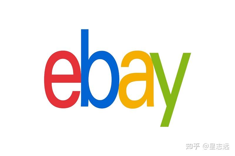 成都星志远ebay开展cbd产品试销计划