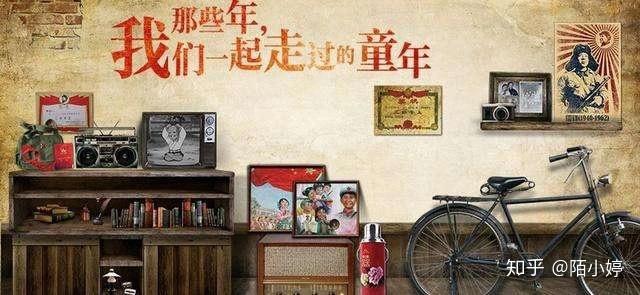 80后的我们,究竟有多苦 - 知乎