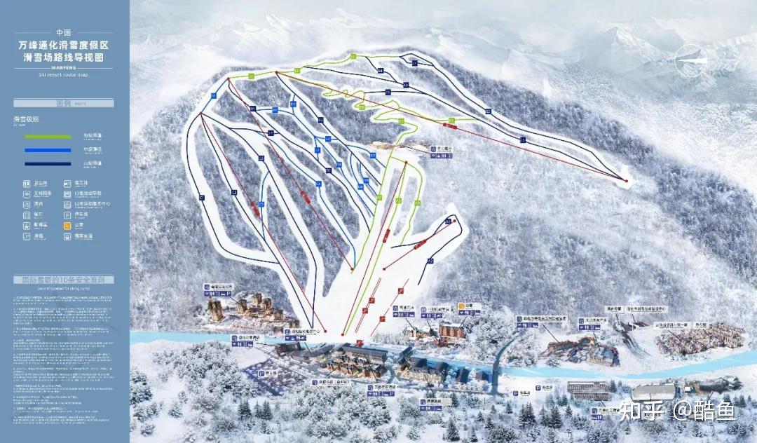 万达滑雪场雪道图图片