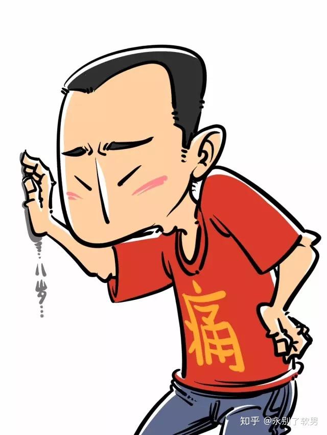 肾虚走向肾亏再治就晚了了解肾虚五症状早治早好