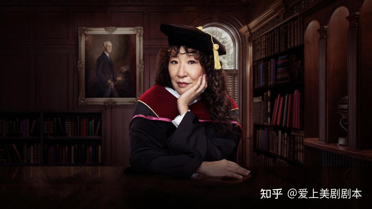 英文系主任台词中英文对照pdf全6集（附音频）+四六级词汇注释叫她系主任剧本the chair - 知乎