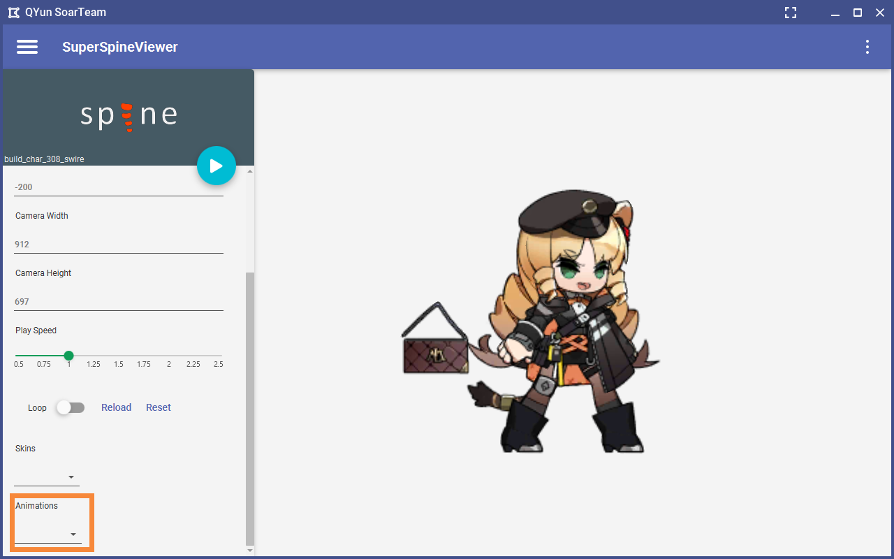 明日方舟spine导出解决方案
