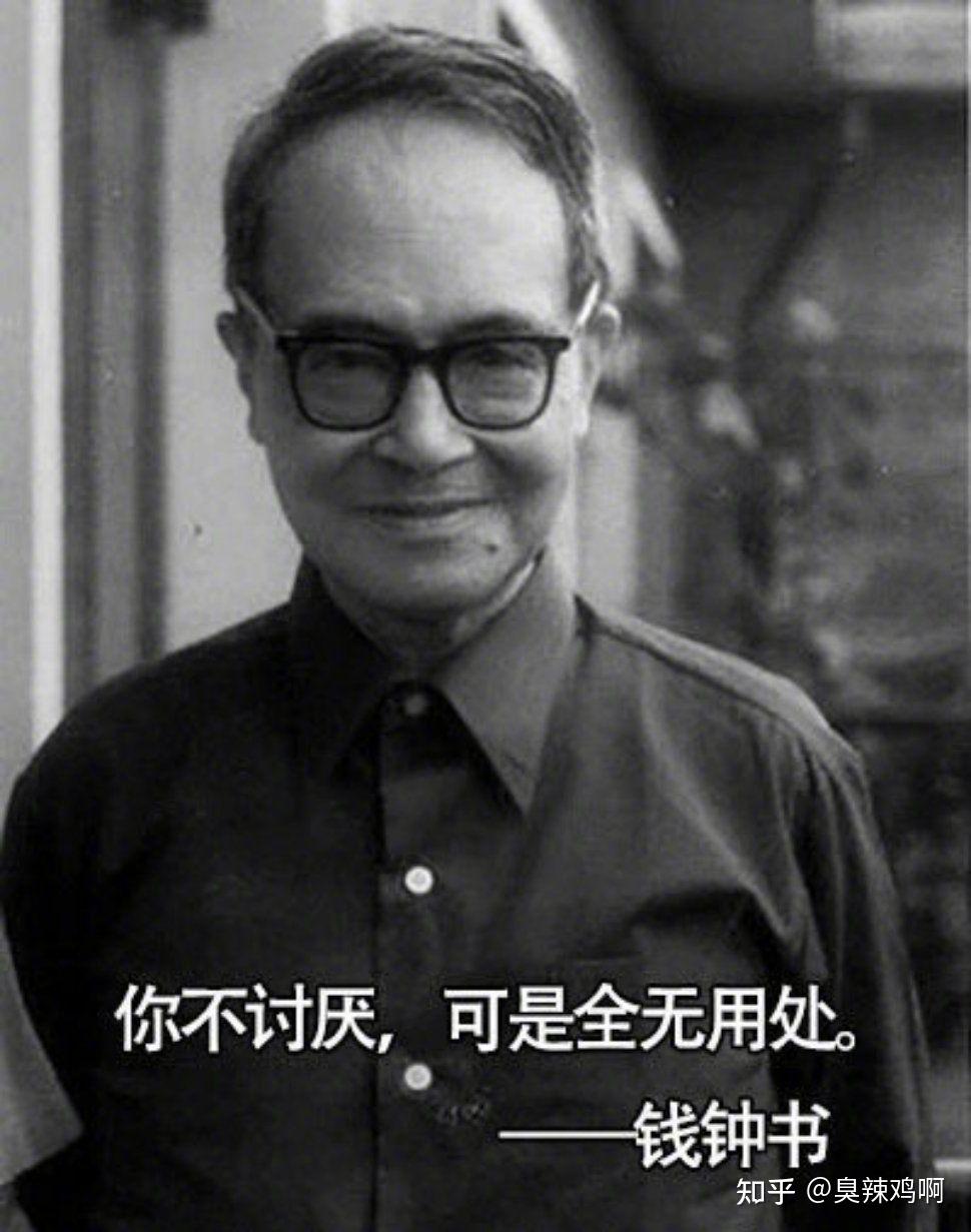 失败才是人生常态