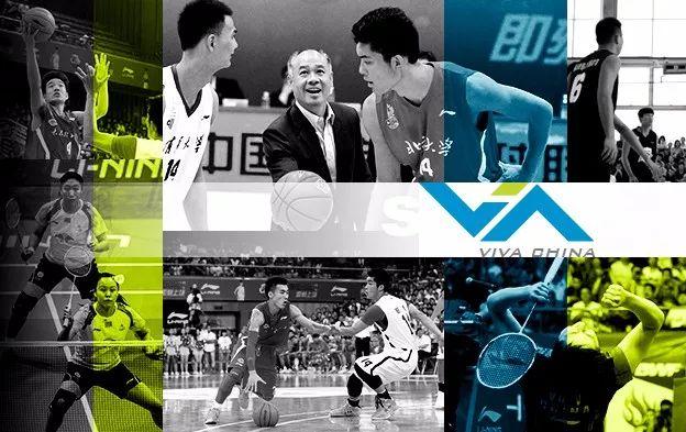 李宁大热的背后有一个 非凡中国 知乎 李宁大热的背后有一个 非凡中国 知乎