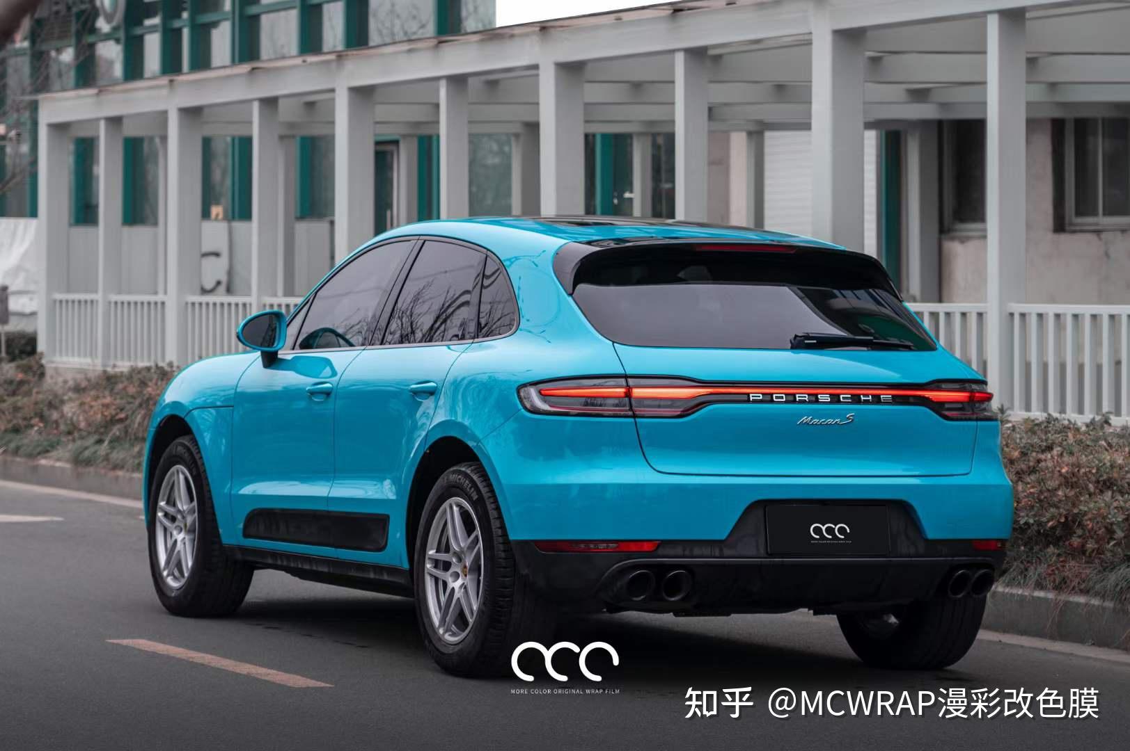 保时捷macan全车漫彩改色膜迈阿密蓝