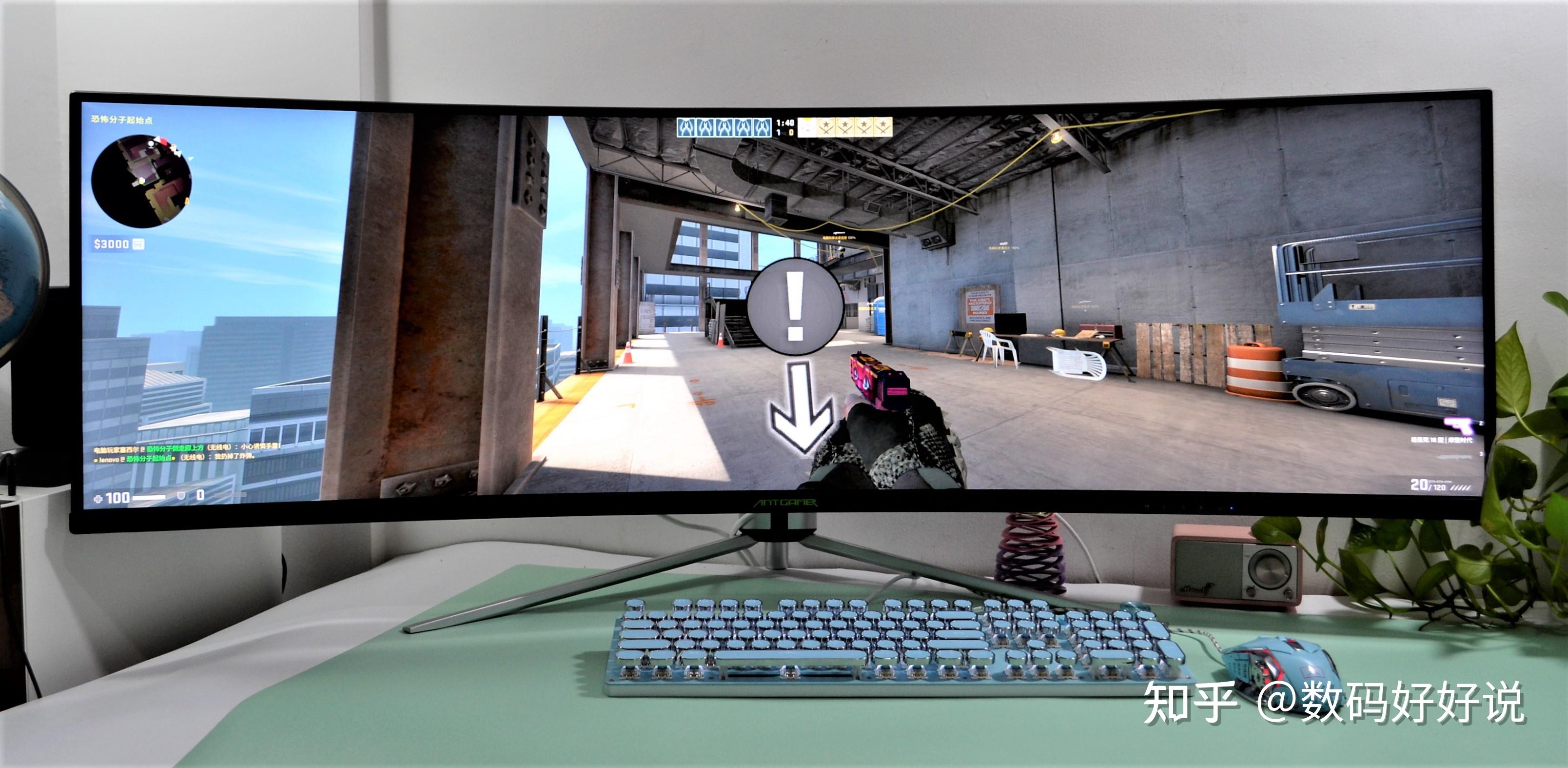 2021年带鱼屏选哪一款49英寸ant491uc超大屏144hz刷新率宽景分屏更显