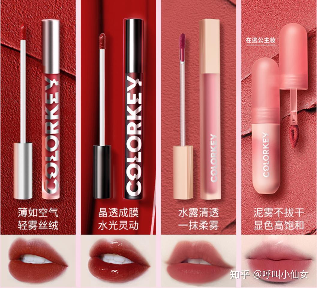 二,平价彩妆品十大品牌榜