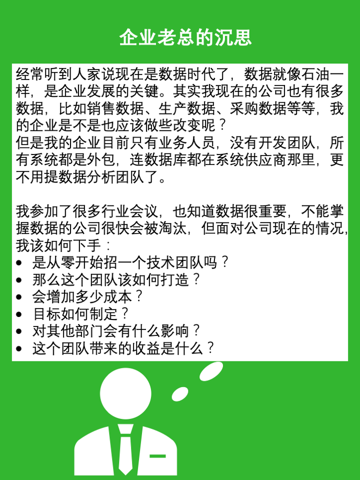 货币数字化趋势形成的大致原因_理解虚拟货币如何推动传统商业转型：从数字化到智能化的变革_数字化货币改革