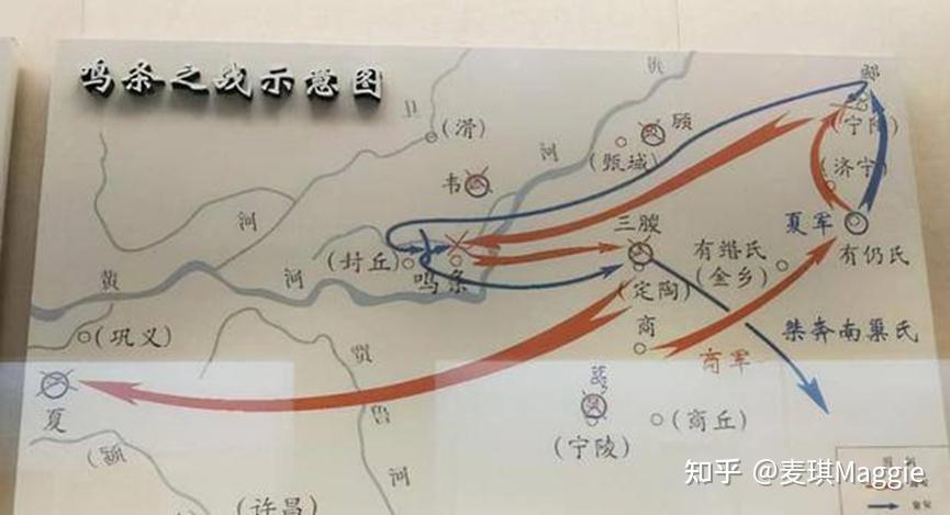 伊尹 | 中国第一个帝王之师 - 知乎