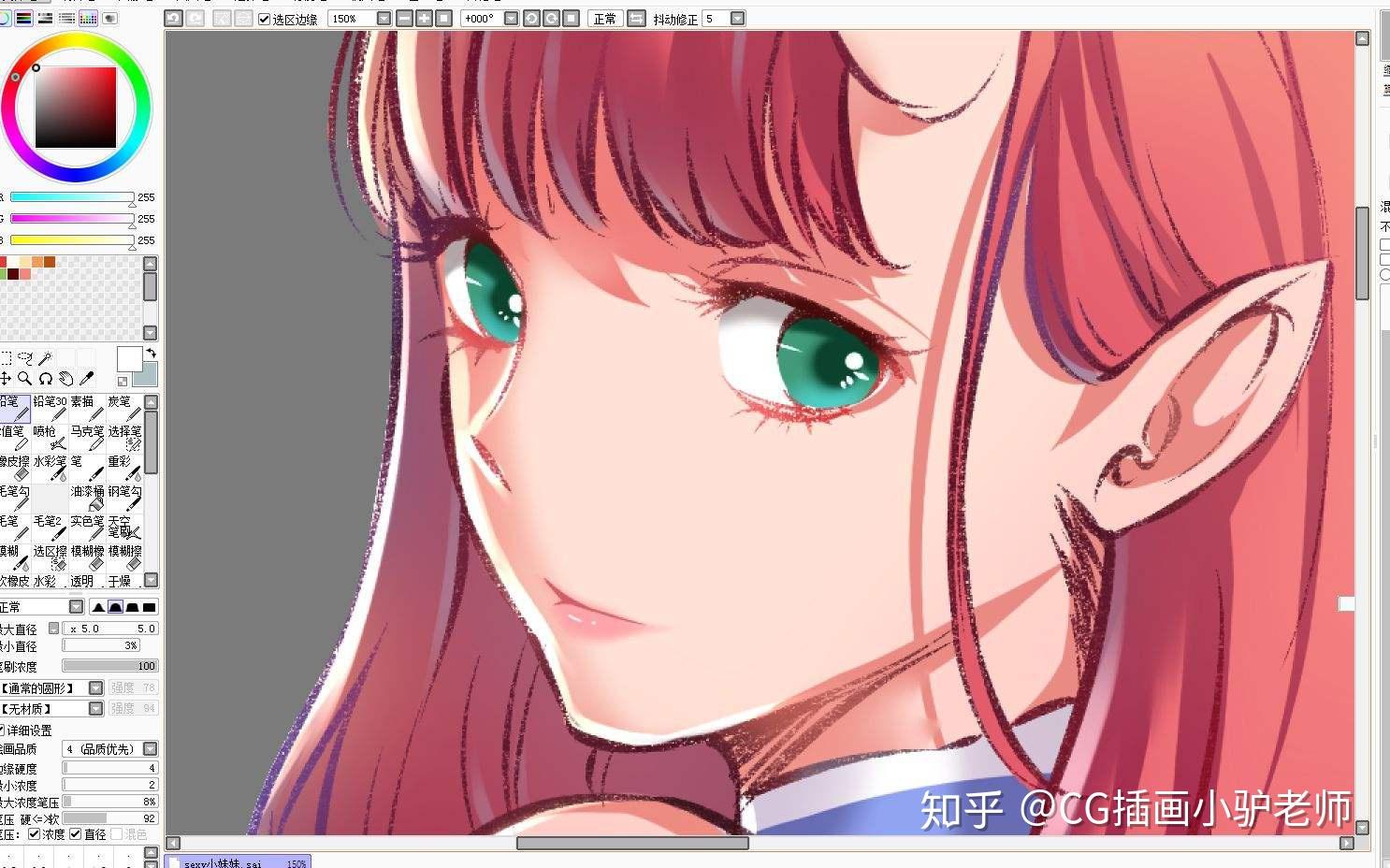 新人学习绘画不会用sai2盘点sai2常用快捷键萌新收好