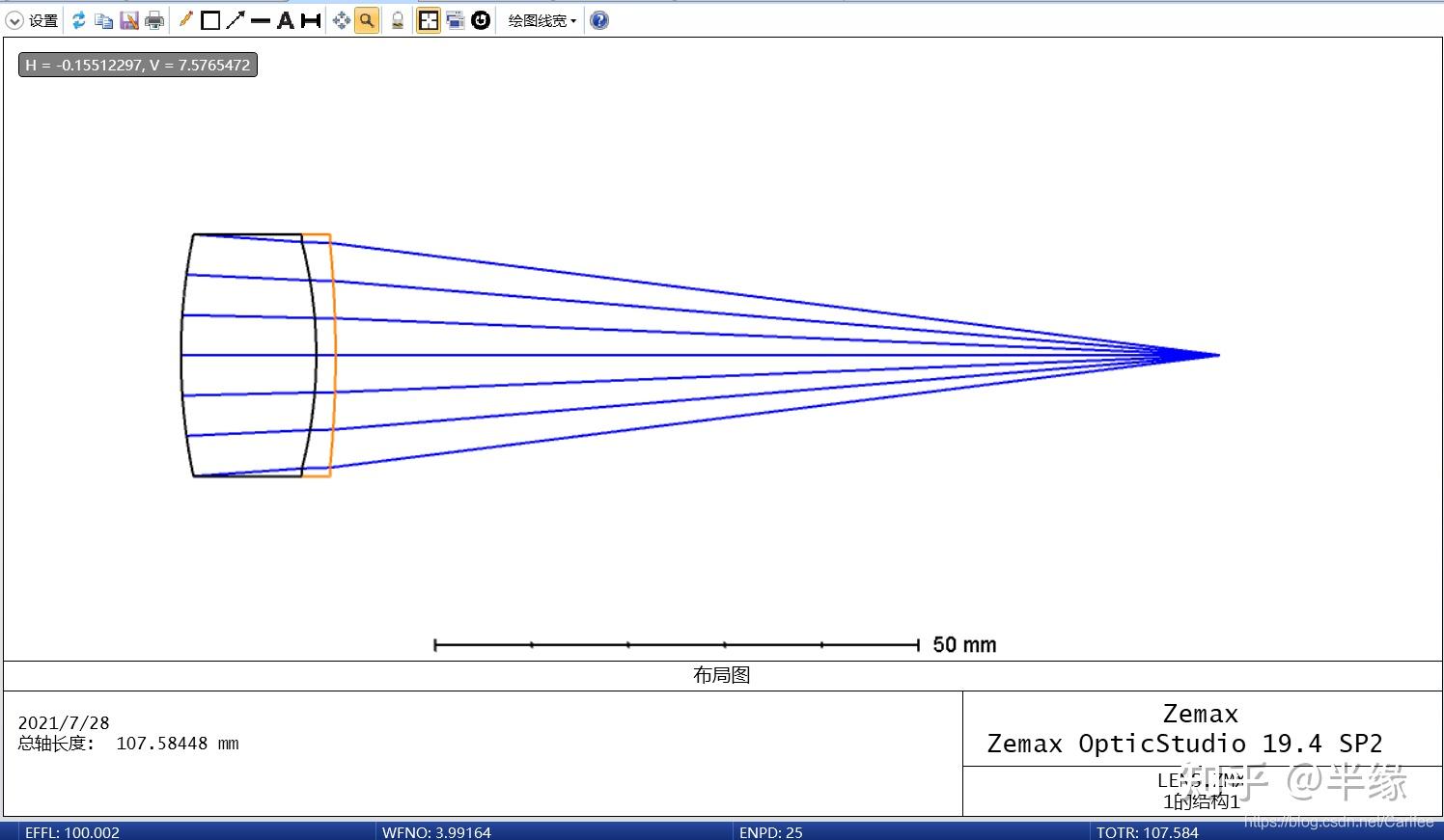 zemax学习笔记(7)- 双透镜设计实例