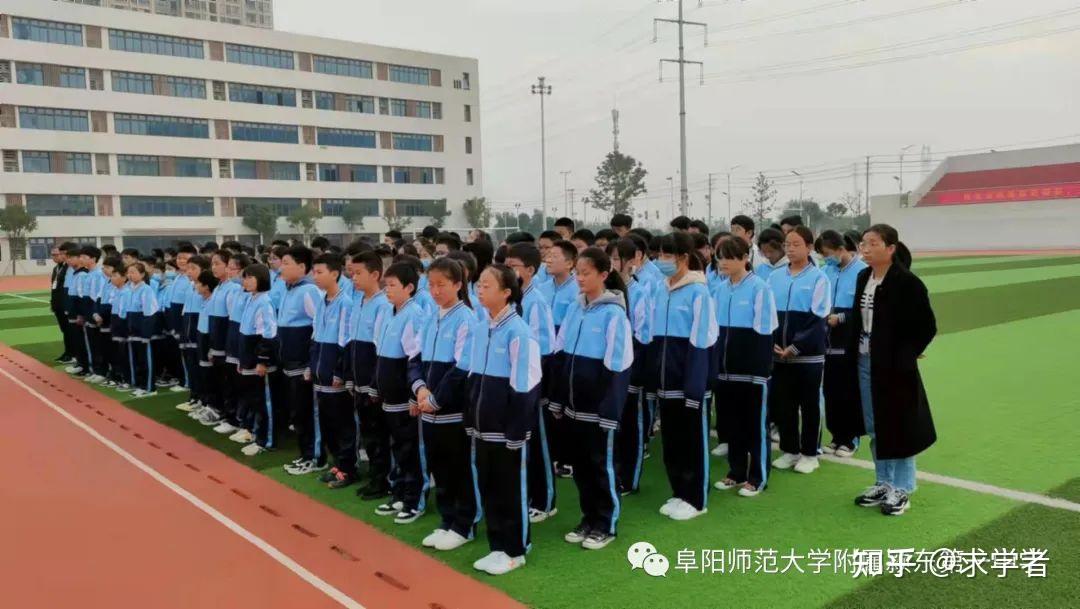 学习消防知识安全常系心间阜阳师范大学附属颍东第一中学在行动