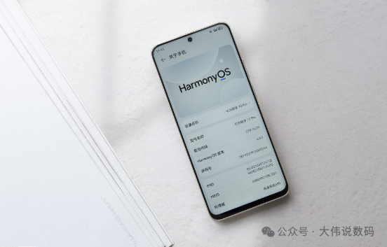 千元機新卷王來了1億像素67英寸aod屏harmonyos4256gb華為誠意滿滿