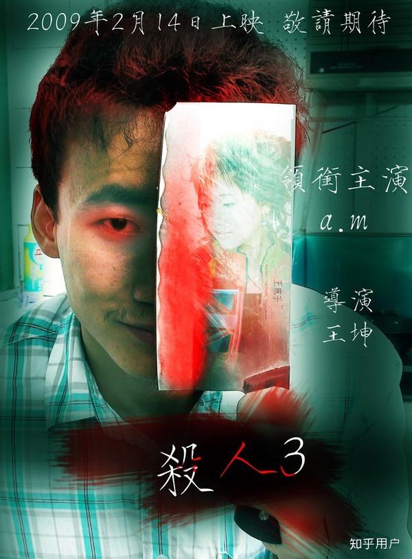 如何评价米奇沃克斯?