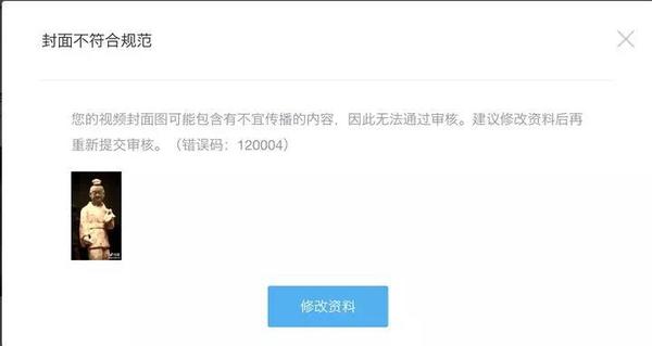 抖音刷视频怎么没有声音_今天抖音刷屏的视频_抖音刷视频音乐有震动的感觉
