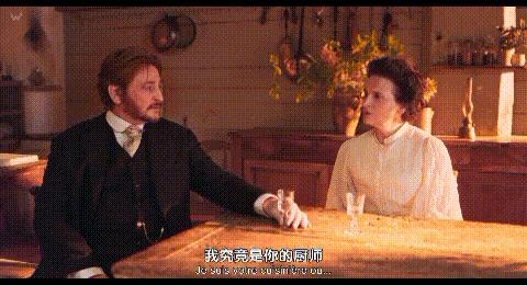 食欲与情欲,这部电影《法式火锅》又好吃又好看!