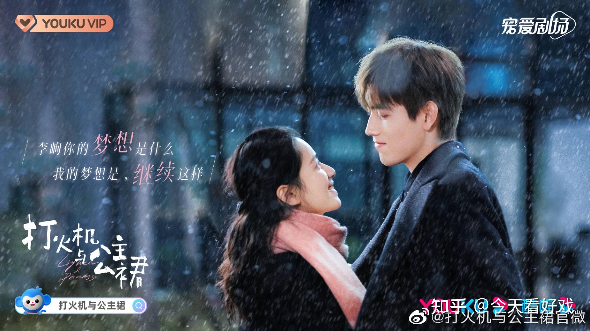 点燃我,温暖你:能看,但是不能细看 - 知乎