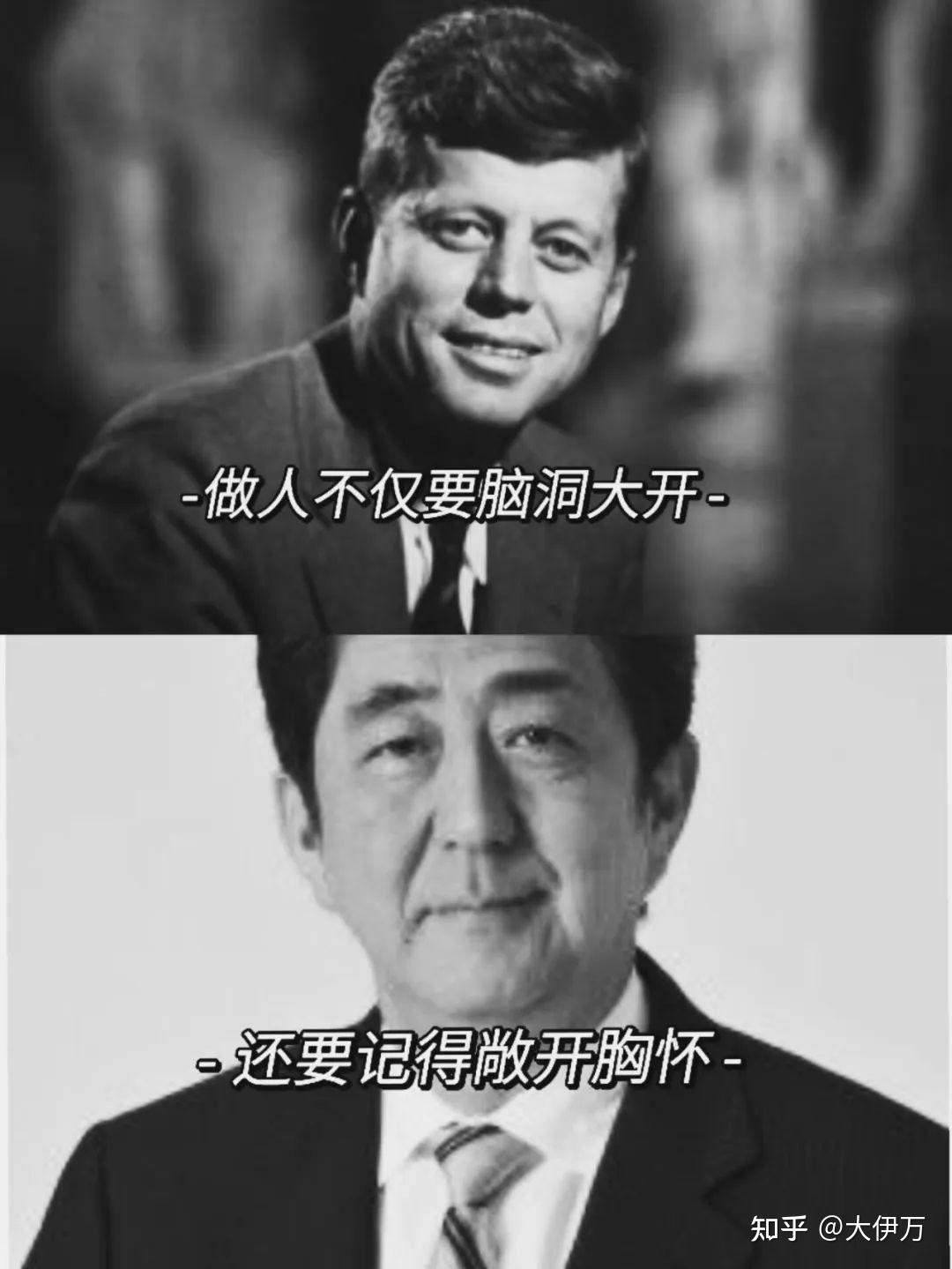 安倍晋三遇刺,可能是2022年最为严重的政治事件! - 知乎