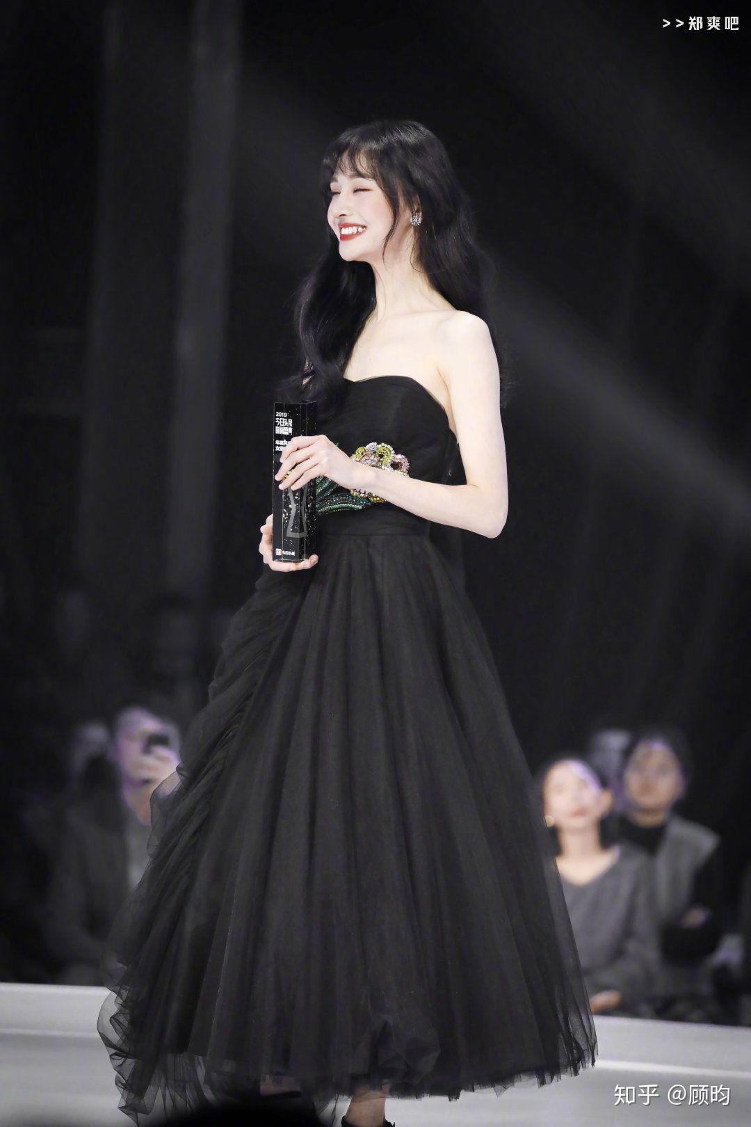 郑爽有哪些出圈神图? - 知乎