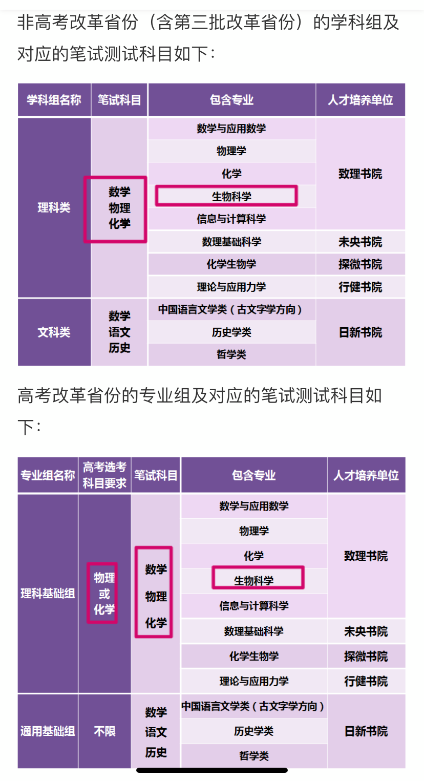 v2-18b6fbdc78a438f085731a89a6e63dc1_r.jpg