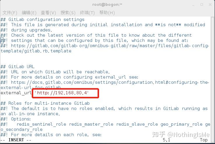 Gitlab安装和配置教程(包括邮箱配置)
