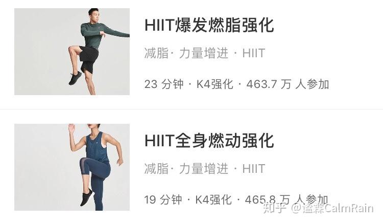 一天跳绳多少次比较好 v2-18bc12d25d8b458ef72e65d473db252d_r.jpg