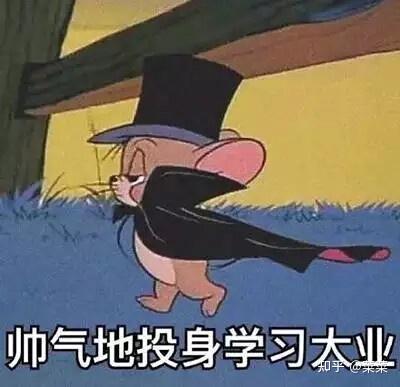 每天都要努力一点：CSS（四） - 知乎