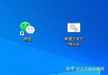 啥是微信双开 v2-18c0ce8173f33410f9301481b4c4aa31_b.jpg