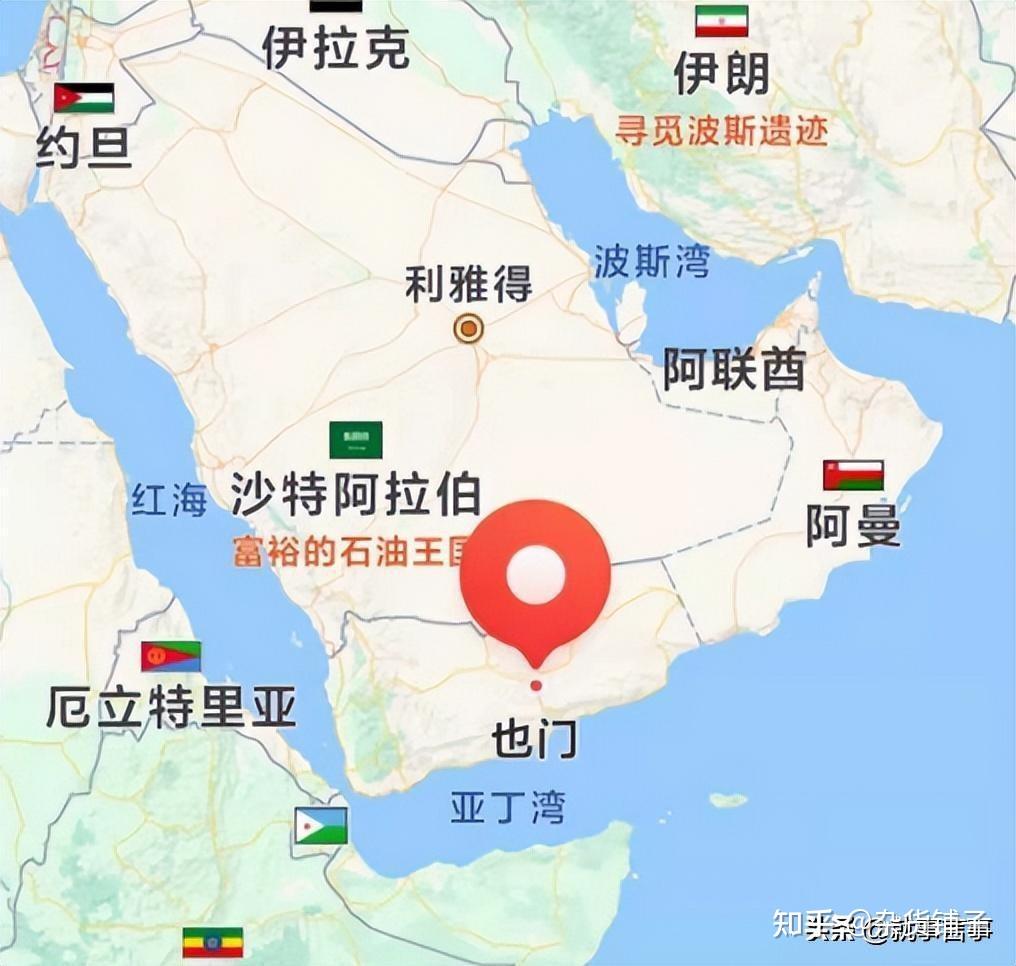 也门为何敢和美国,以色列叫板?